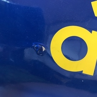 ※GW 7日までの期間限定 adidas x ジャイアンツコラボバックの画像