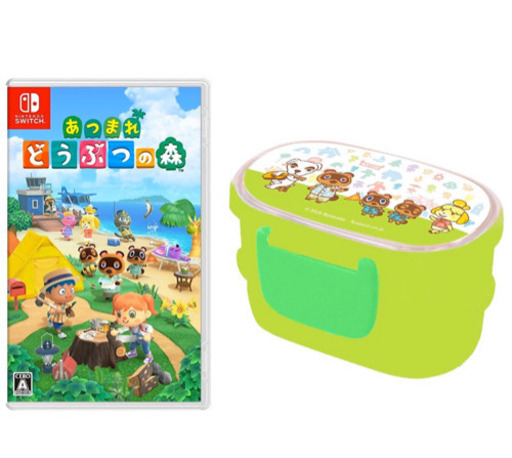 あつまれ どうぶつの森 -Switch  オリジナル2段ミニランチボックス 同梱