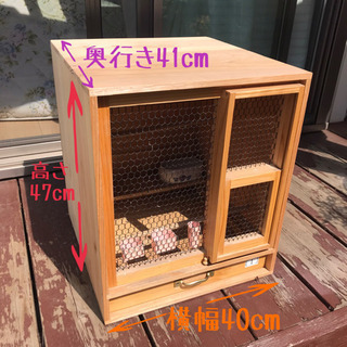 庭箱（鳥小屋）赤カナリア、十姉妹、フィンチ全般