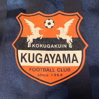 久我山 サッカー ジャージ 上下