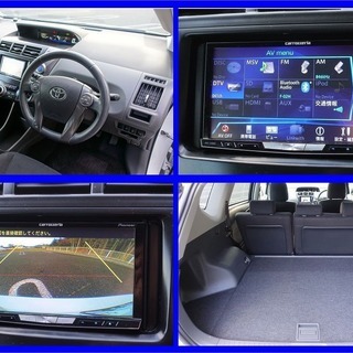 Ｈ２６年　プリウスα　Ｓチューンブラック　ワンオーナー車の画像