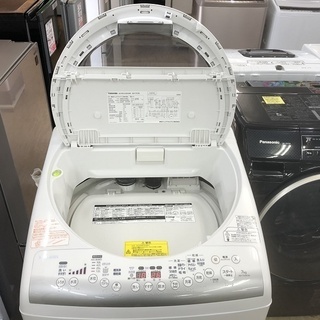 美品【 TOSHIBA 】東芝 洗濯7.0㎏/乾燥 4.0㎏ 洗濯乾燥機 「パワー