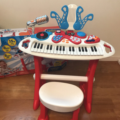 スーパースターキーボード