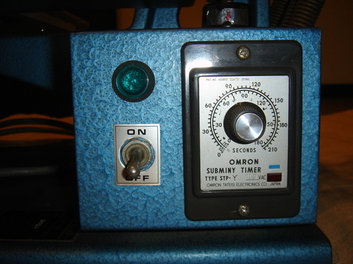 ハリロンプレッサー HP-1000