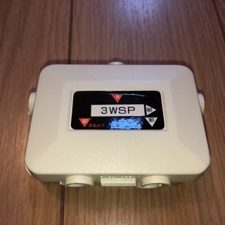 【完売】アンテナ分配器　３分岐
