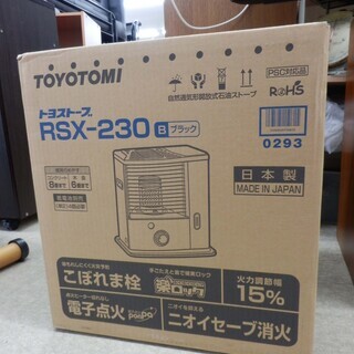 未使用品 電池式石油ストーブ タンク3.6L 6～8畳対応 トヨ...
