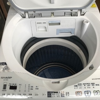 洗濯機と冷蔵庫引き取り希望(出来れば本日)の画像