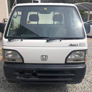 ★美品★H10年式★アクティ★軽トラ★リアルタイム4WD