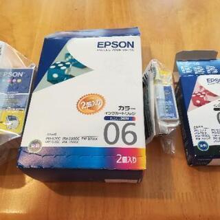 EPSON  純正インク