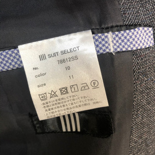 グレーのスーツ上下セット（suit select）の画像