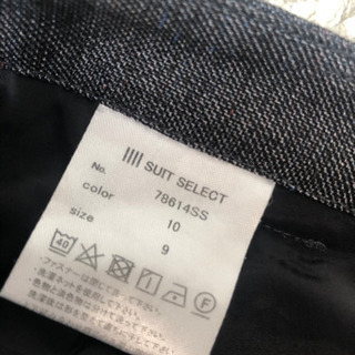 グレーのスーツ上下セット（suit select）の画像