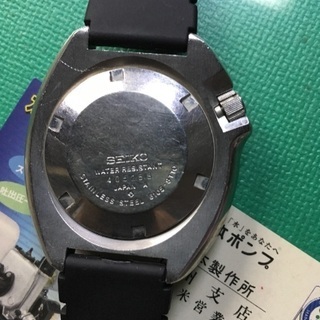 SEIKO植村セカンドダイバーの画像