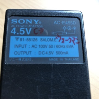 SONY CDプレーヤーＡＣ電源アダプタの画像