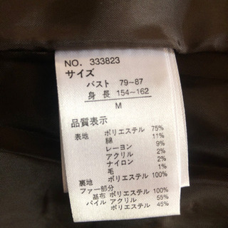 厚手のコートの画像