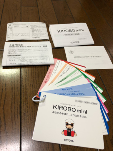 キロボミニ☆  トヨタ  KIROBO mini