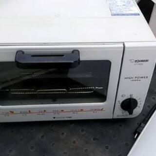トースターお取引きまりました。