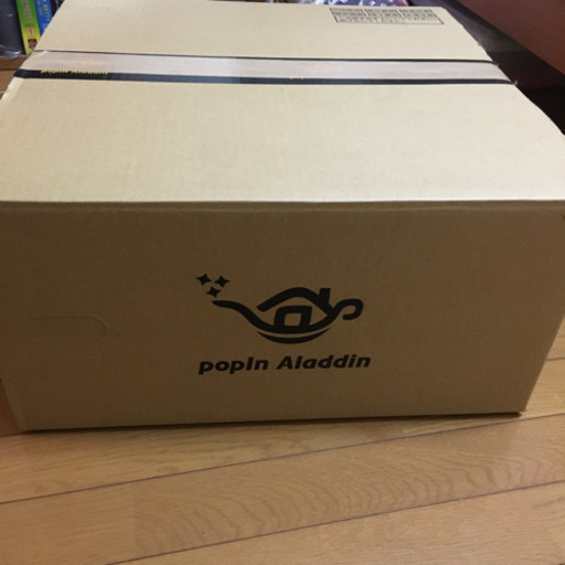 poplin Aladdin★プロジェクター