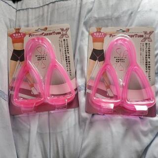 フィットネスチューブお譲りします