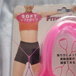 フィットネスチューブお譲りしますの画像