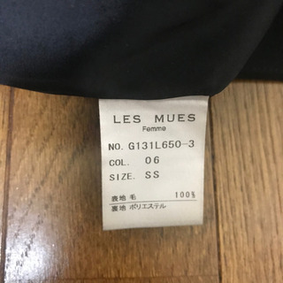 リクルートスーツ　黒　AOKI 黒　SSの画像