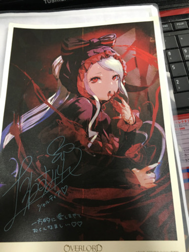 明日まで！ オーバーロード 全巻 漫画と一期blulay特典、アンソロジー漫画 などなど