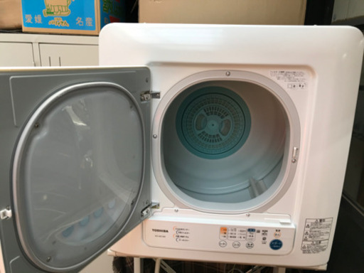 【2019年製】東芝　電気衣類乾燥機ED-45C + 専用スタンド
