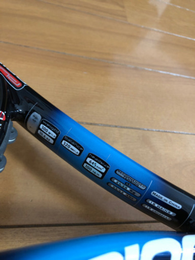 Babolat バボラ　テニスラケット2本、他ヨネックスミッドプラス Babolat バボラ テニスラケット2本、他ヨネックスミッドプラス