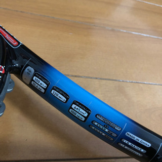 Babolat バボラ テニスラケット2本、他ヨネックスミッドプラス