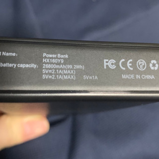 ソーラー モバイル バッテリー 26800mAh 2.1A出力 ...