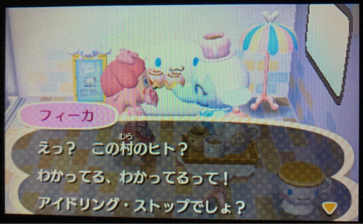 amiiboカード　サンリオ　コンプリートセット