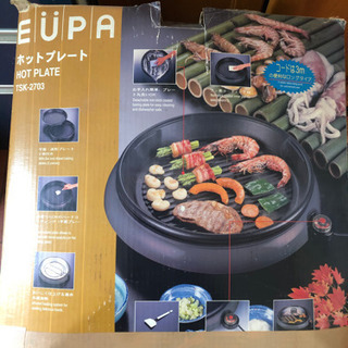 大きいホットプレートの画像