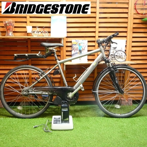 電動自転車 26インチ 新基準 MTB ブリヂストン リアルストリーム 8段