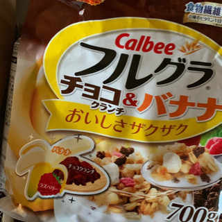 フルーツグラノーラ