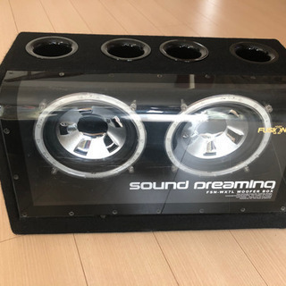 sound dreaming FSN-WX7L WOOFER BOX