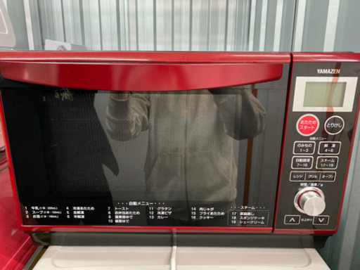 山善 簡易スチームオーブンレンジ 25L レッド YAMAZEN YRK-F250SV-R