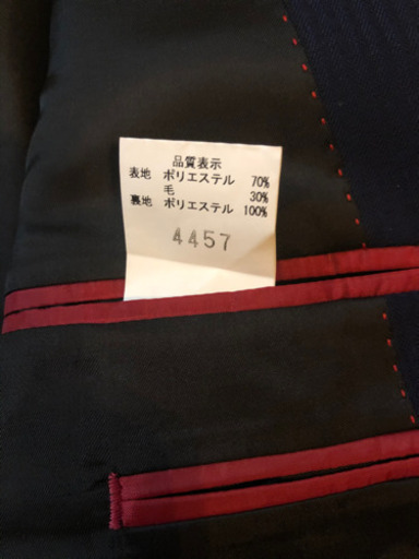 値下げスーツ A5 タカキュー ネイビー ピンストライプ ほぼ新品