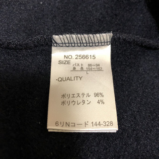再出品ですの画像
