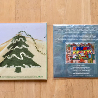 ノベルティーCD 2枚の画像