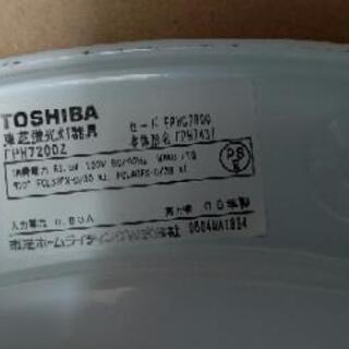 取引中★３台 家庭用 蛍光灯 丸型タイプ★