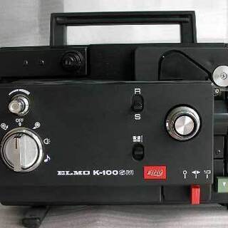 ８ミリ映画フィルム用映写機
