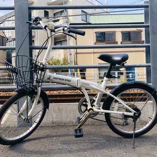 折り畳み自転車 ギア付き6段階