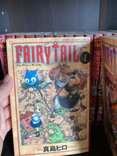29日まで 漫画 フェアリーテイル FAIRYTAIL
