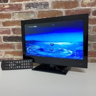 即日受渡可❣️2年前購入コンパクトLED16型DVDプレーヤ内蔵...