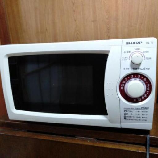 【ご成約済み】【最終値下げ♪】SHARP電子レンジ