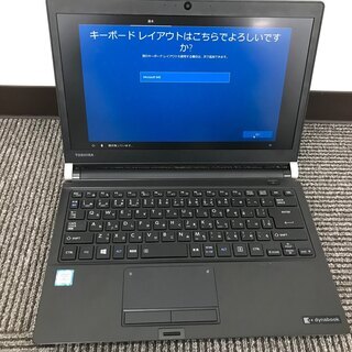 ノートパソコン DYNABOOK RZ53/DB 1台　3/31まで！！の画像