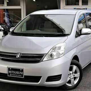 ⭐誰でも車がローンで買える⭐🚗自社ローン専門店🚗アイシス Ｌ シルバー