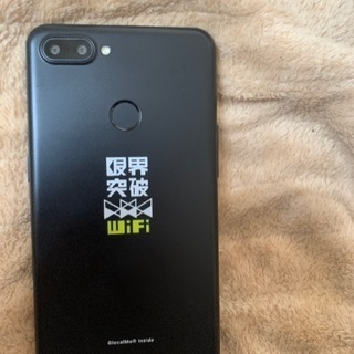 限界突破wifi端末の画像