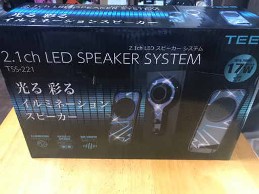 LEDスピーカー