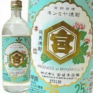 キンミヤ焼酎 900ml×12本(箱入り)