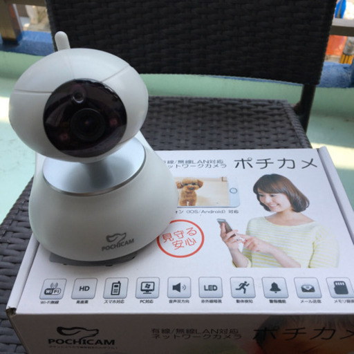 中古品　ポチカメ POCHICAM 防犯カメラ